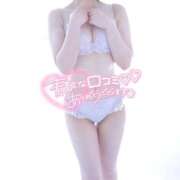 ヒメ日記 2026/05/03 17:15 投稿 もね 黒い金魚（札幌）