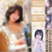 ヒメ日記 2026/06/05 04:10 投稿 もね 黒い金魚（札幌）