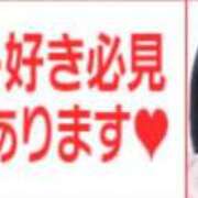 ヒメ日記 2026/06/21 01:40 投稿 もね 黒い金魚（札幌）