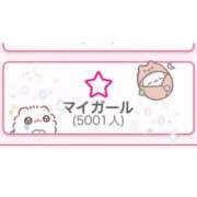 ヒメ日記 2026/07/22 09:20 投稿 もね 黒い金魚（札幌）