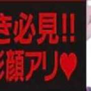 ヒメ日記 2026/08/16 09:50 投稿 もね 黒い金魚（札幌）