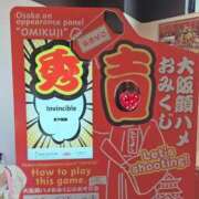 ヒメ日記 2025/09/22 11:30 投稿 とも 若妻LOVE