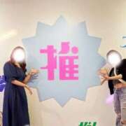 ヒメ日記 2025/10/04 14:00 投稿 とも 若妻LOVE