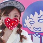 ヒメ日記 2025/10/05 11:15 投稿 とも 若妻LOVE