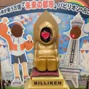 ヒメ日記 2025/10/13 16:30 投稿 とも 若妻LOVE