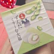 ヒメ日記 2025/11/17 17:01 投稿 とも 若妻LOVE