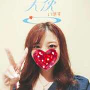 とも 土浦降臨です♡ 若妻LOVE