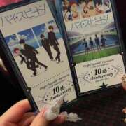 ヒメ日記 2025/12/20 17:01 投稿 とも 若妻LOVE