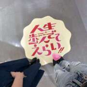 ヒメ日記 2025/12/22 18:43 投稿 とも 若妻LOVE