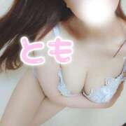 ヒメ日記 2026/01/18 11:24 投稿 とも 若妻LOVE