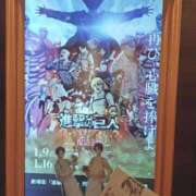 ヒメ日記 2026/02/08 14:45 投稿 とも 若妻LOVE
