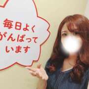 ヒメ日記 2026/02/14 16:31 投稿 とも 若妻LOVE