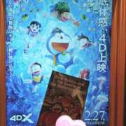 ヒメ日記 2026/02/28 14:30 投稿 とも 若妻LOVE