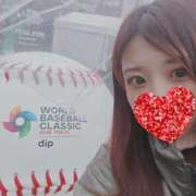 とも おおき〜ぃ球々♡ 若妻LOVE