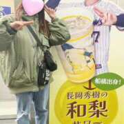 ヒメ日記 2026/03/23 11:23 投稿 とも 若妻LOVE