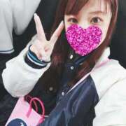 ヒメ日記 2026/04/04 13:45 投稿 とも 若妻LOVE