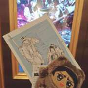 ヒメ日記 2026/04/19 13:45 投稿 とも 若妻LOVE