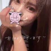 ヒメ日記 2025/05/19 16:52 投稿 あすか【SSS級完璧美女】 One More 奥様 新宿店