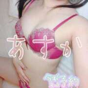 ヒメ日記 2025/05/22 19:42 投稿 あすか【SSS級完璧美女】 One More 奥様 新宿店