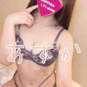 ヒメ日記 2025/06/09 02:22 投稿 あすか【SSS級完璧美女】 One More 奥様 新宿店