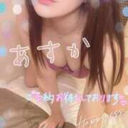 ヒメ日記 2025/09/07 15:22 投稿 あすか【SSS級完璧美女】 One More 奥様 新宿店