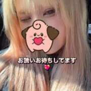 ヒメ日記 2026/04/03 14:57 投稿 あすか【SSS級完璧美女】 One More 奥様 新宿店