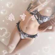 ヒメ日記 2026/04/04 15:32 投稿 あすか【SSS級完璧美女】 One More 奥様 新宿店