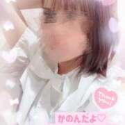 ヒメ日記 2025/05/01 16:00 投稿 かのん 横浜人妻セレブリティ（ユメオト）