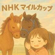 ヒメ日記 2025/05/11 07:00 投稿 かのん 横浜人妻セレブリティ（ユメオト）