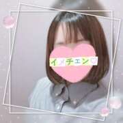 ヒメ日記 2025/05/15 18:32 投稿 かのん 横浜人妻セレブリティ（ユメオト）