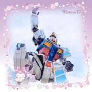 ヒメ日記 2025/06/19 11:00 投稿 かのん 横浜人妻セレブリティ（ユメオト）