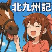 ヒメ日記 2025/07/05 07:20 投稿 かのん 横浜人妻セレブリティ（ユメオト）