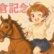 ヒメ日記 2025/07/19 17:20 投稿 かのん 横浜人妻セレブリティ（ユメオト）