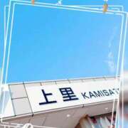 ヒメ日記 2025/08/03 07:20 投稿 かのん 横浜人妻セレブリティ（ユメオト）