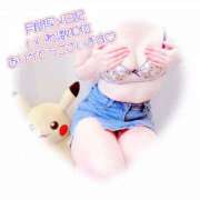 ヒメ日記 2025/08/22 07:20 投稿 かのん 横浜人妻セレブリティ（ユメオト）