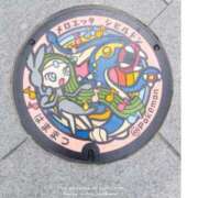 ヒメ日記 2025/09/13 17:20 投稿 かのん 横浜人妻セレブリティ（ユメオト）