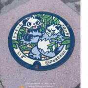 ヒメ日記 2025/10/14 07:30 投稿 かのん 横浜人妻セレブリティ（ユメオト）