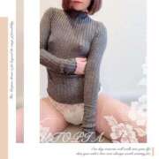 ヒメ日記 2025/11/05 07:30 投稿 かのん 横浜人妻セレブリティ（ユメオト）