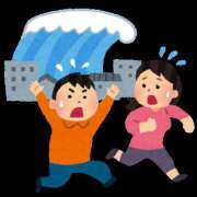 ヒメ日記 2025/11/09 17:42 投稿 かのん 横浜人妻セレブリティ（ユメオト）