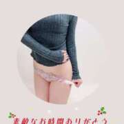 ヒメ日記 2025/12/09 17:30 投稿 かのん 横浜人妻セレブリティ（ユメオト）