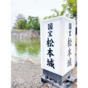 ヒメ日記 2025/12/14 17:30 投稿 かのん 横浜人妻セレブリティ（ユメオト）