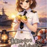 ヒメ日記 2025/12/22 07:30 投稿 かのん 横浜人妻セレブリティ（ユメオト）