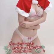 ヒメ日記 2025/12/25 07:30 投稿 かのん 横浜人妻セレブリティ（ユメオト）