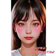 ヒメ日記 2025/06/04 02:12 投稿 体験入店さな 艶妻