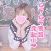 ヒメ日記 2025/04/22 14:49 投稿 はのか【素顔晒す敏感ドM娘】 セクシャル