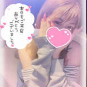 ヒメ日記 2025/04/25 04:29 投稿 はのか【素顔晒す敏感ドM娘】 セクシャル