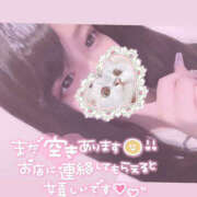 ヒメ日記 2025/04/26 00:59 投稿 はのか【素顔晒す敏感ドM娘】 セクシャル