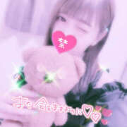 ヒメ日記 2025/04/26 02:29 投稿 はのか【素顔晒す敏感ドM娘】 セクシャル