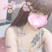 ヒメ日記 2025/04/26 20:19 投稿 はのか【素顔晒す敏感ドM娘】 セクシャル