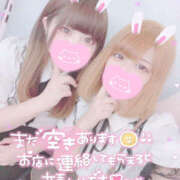 ヒメ日記 2025/04/26 22:14 投稿 はのか【素顔晒す敏感ドM娘】 セクシャル